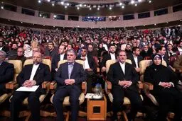 عکسی از جهانگیری و همسرش در اختتامیه جشنواره فجر