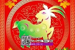 باحالترین‌های سال ۹۴: تعطیلات پشت سر هم ۳روزه