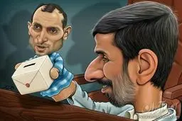 پشت پرده کاندیداتوری بقایی لو رفت!/کاریکاتور