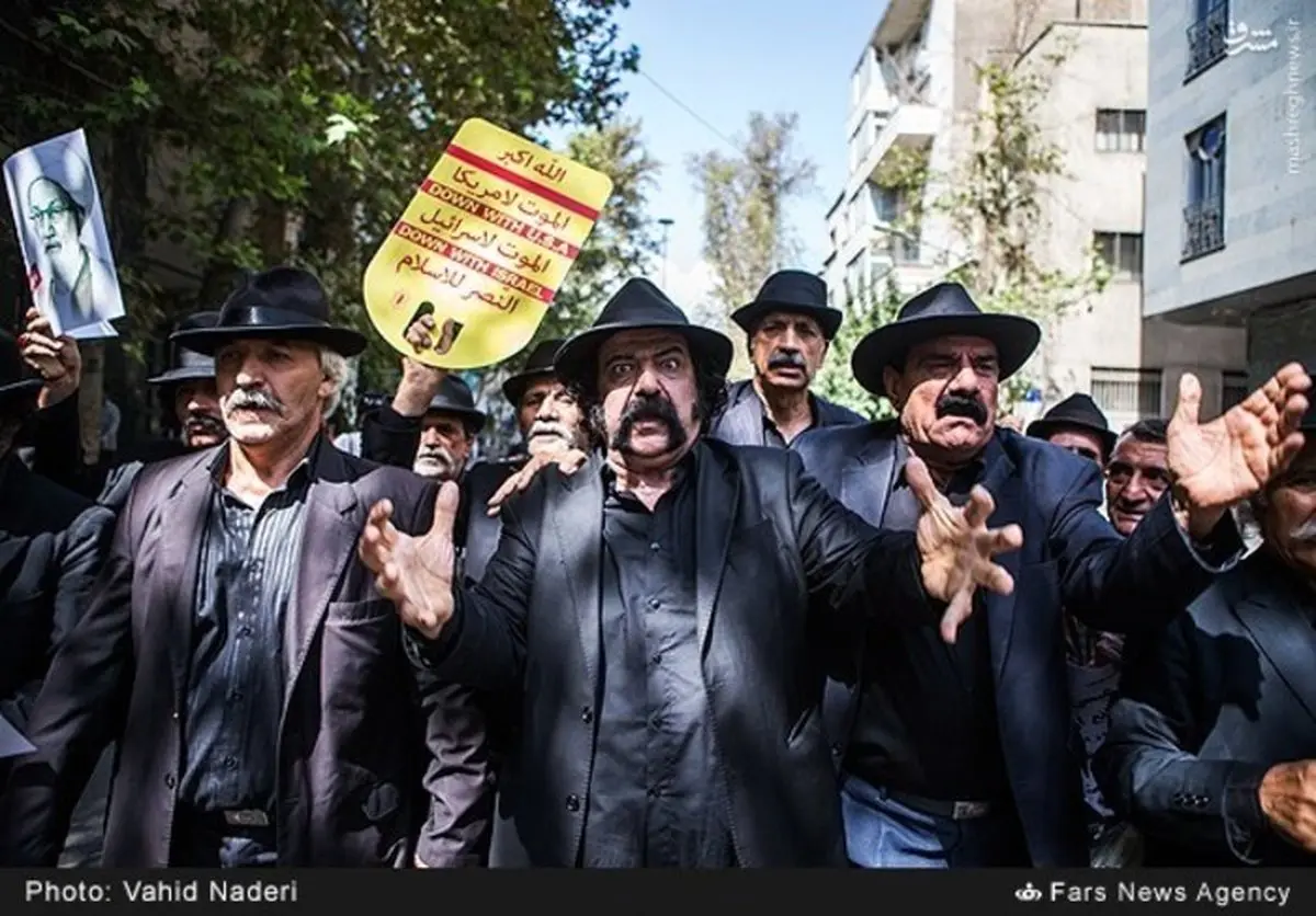 کلاه مخملی های پایتخت در راهپیمایی روز جمعه/عکس