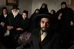 درخواست پناهندگی سیاسی یک گروه یهودی از ایران!