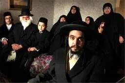 درخواست پناهندگی سیاسی یک گروه یهودی از ایران!