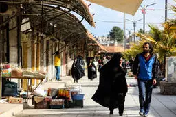 تصاویر: کرمان، نوروز ۹۹