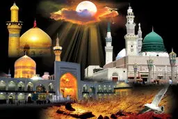 رحلت پیامبر اکرم(ص) و شهادت امام حسن(ع) / تصاویر