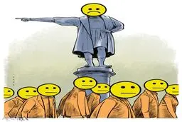 این شکلک‌ها شما را بی‌کفایت می‌کند!