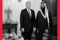 فاش شد: مانع شدن کاخ سفید از انتشار مکالمه‌های تلفنی ترامپ با بن‌سلمان و پوتین