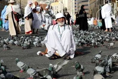 حج تمتع