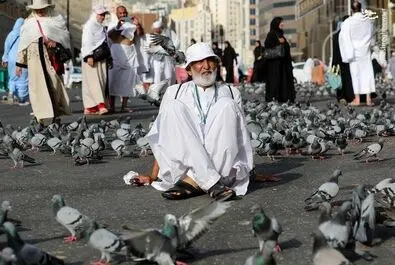 حج تمتع