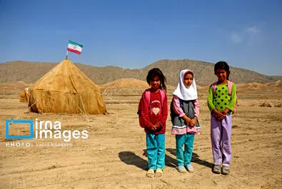 عشایر