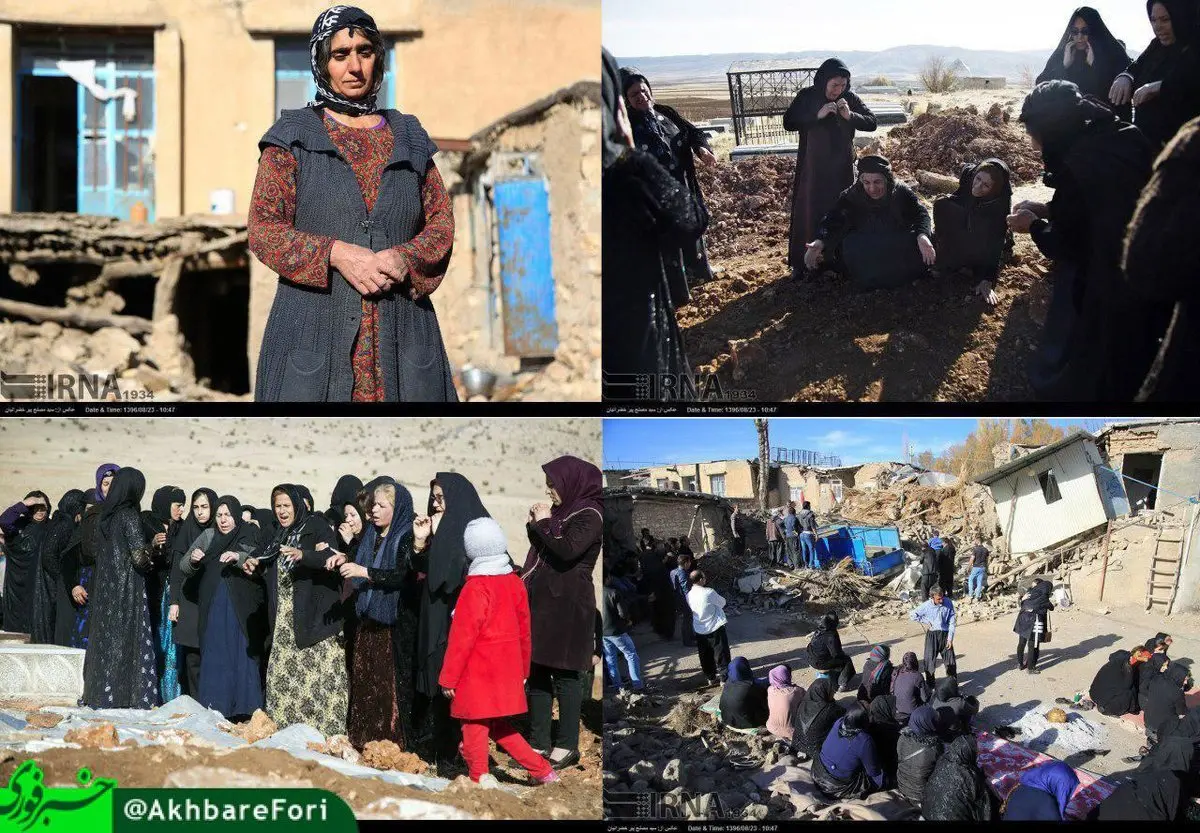 تصاویر غم انگیز از  روستای دهجامی در ۴۰ کیلومتری کرند کرمانشاه