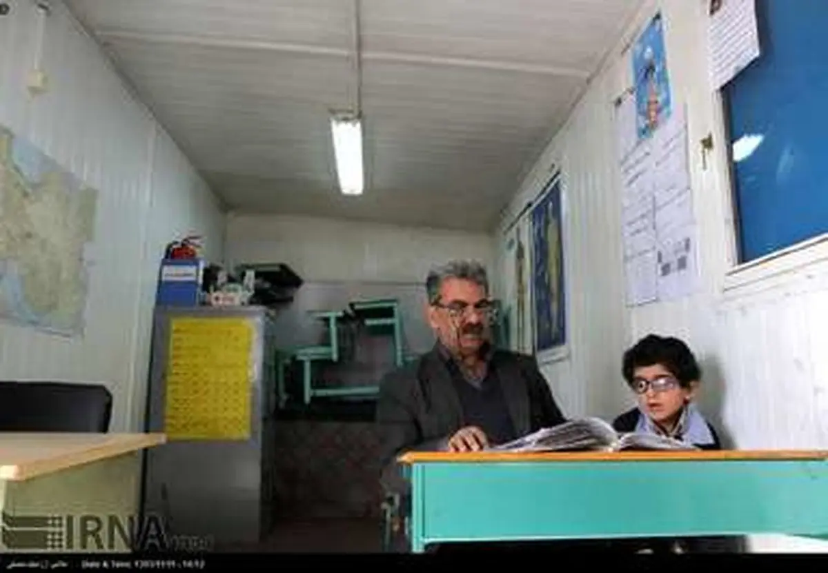 کوچکترین مدرسه مازندران/تصاویر