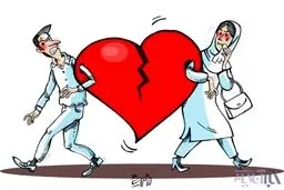 طلاق بگیرید، سکته می‌کنید!/ کاریکاتور