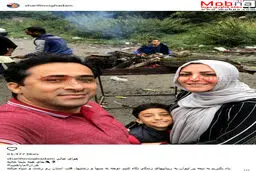 سلفی زن و شوهر مجری شبکه خبر در هراز / عکس