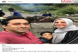 سلفی زن و شوهر مجری شبکه خبر در هراز / عکس