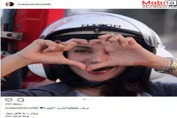 تیپ جایروکوپترسواری مرجان شکوفکی/ عکس