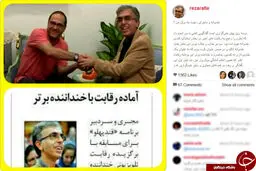 رقابت رضا رفیع و جناب خان در خندوانه+ عکس
