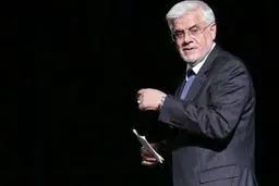 پیام عارف به رئیس دولت اصلاحات + متن پیام