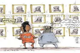 مدل موی جدید «منشا» مشخص شد!/عکس