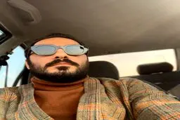 عکس جدید از نوید محمدزاده