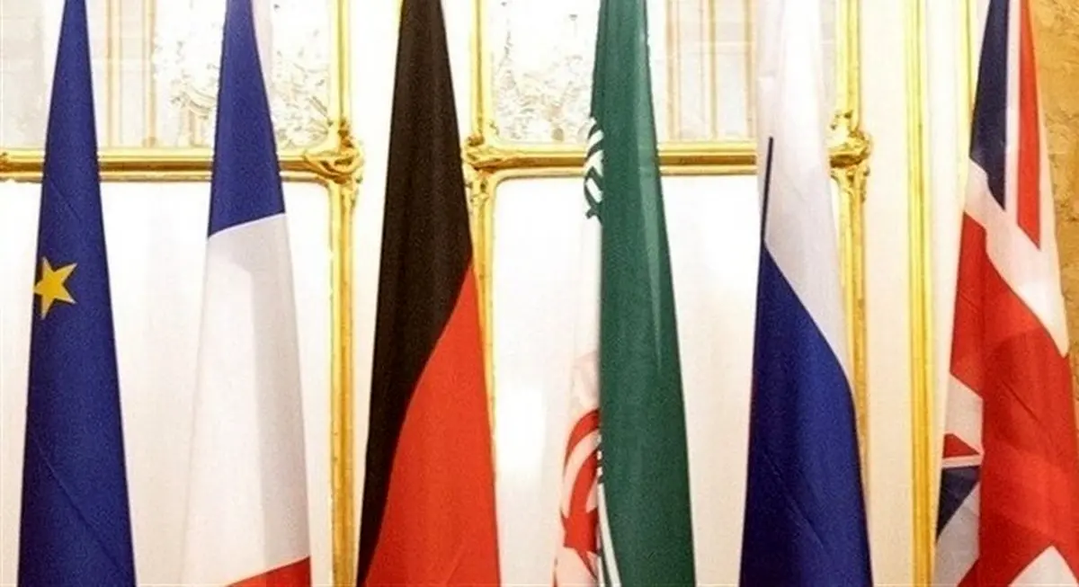 مخالفت ایران با پیشنهاد بازگشت گام‌به‌گام به برجام + جزئیات