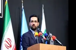 واکنش تند وزیر ارتباطات به فیلتر کلاب‌هاوس