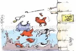 تخلیه شورای شهر تهران آغازشد!/کاریکاتور