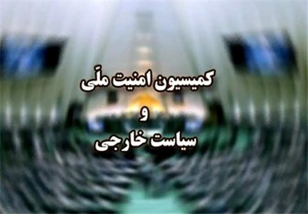 لایحه نحوه استفاده از خانه‌های سازمانی ارتش تصویب شد