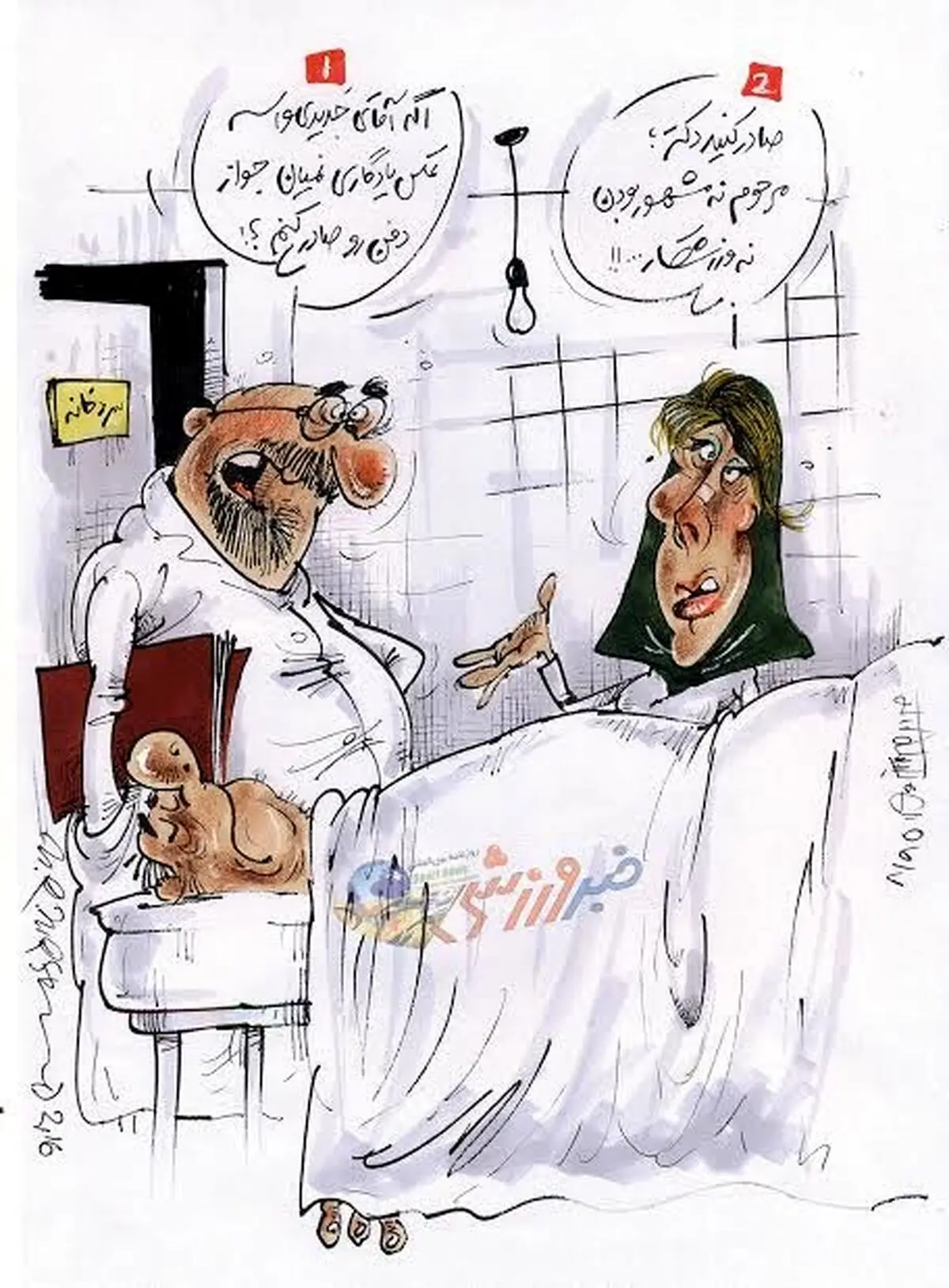 دکتر منتظر عباس جدیدی است!/کاریکاتور