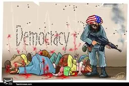 دموکراسی به سبک داعش!