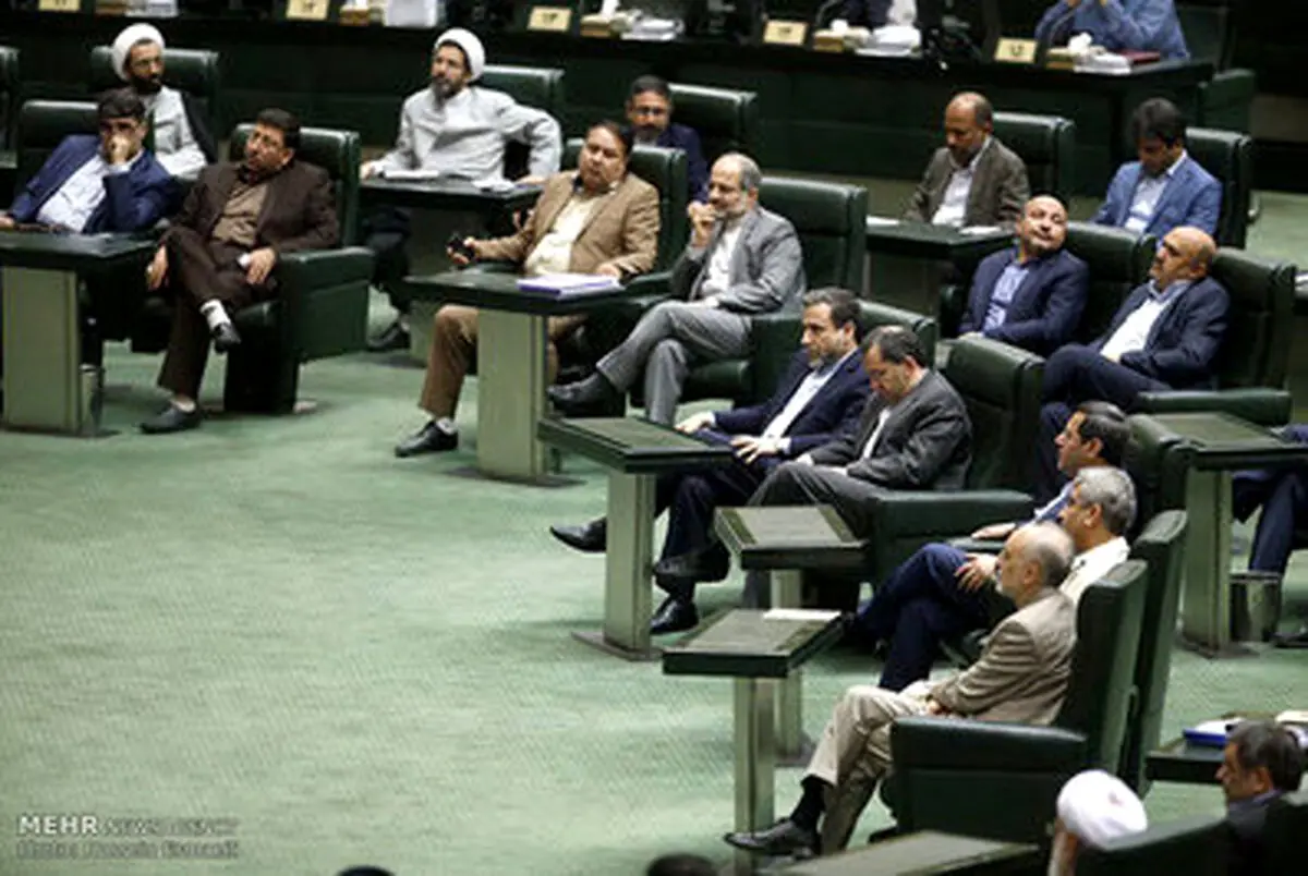 جلسه علنی مجلس شورای اسلامی باحضور دکترظریف/ تصاویر