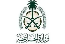 پیام تسلیت ریاض به واشنگتن در پی حمله به پایگاه آمریکا در کنیا