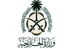 پیام تسلیت ریاض به واشنگتن در پی حمله به پایگاه آمریکا در کنیا