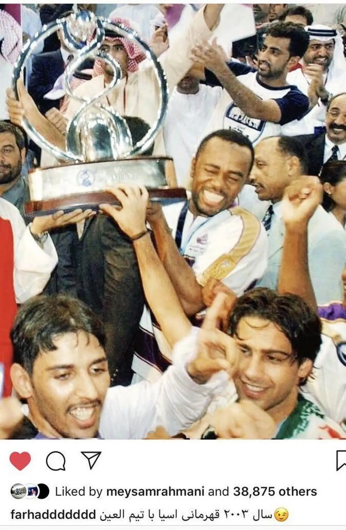 طعنه تصویری فرهاد مجیدی با این پست اینستاگرامی؟