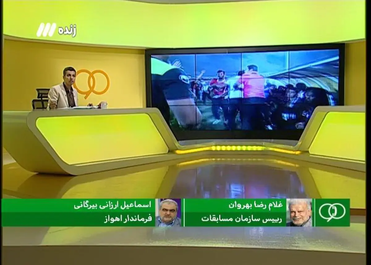 یک مدیر ایرانی، هرگز اشتباه نمی کند!