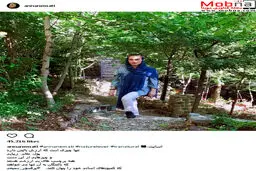 آنا نعمتی؛ بدون شرح!/ عکس