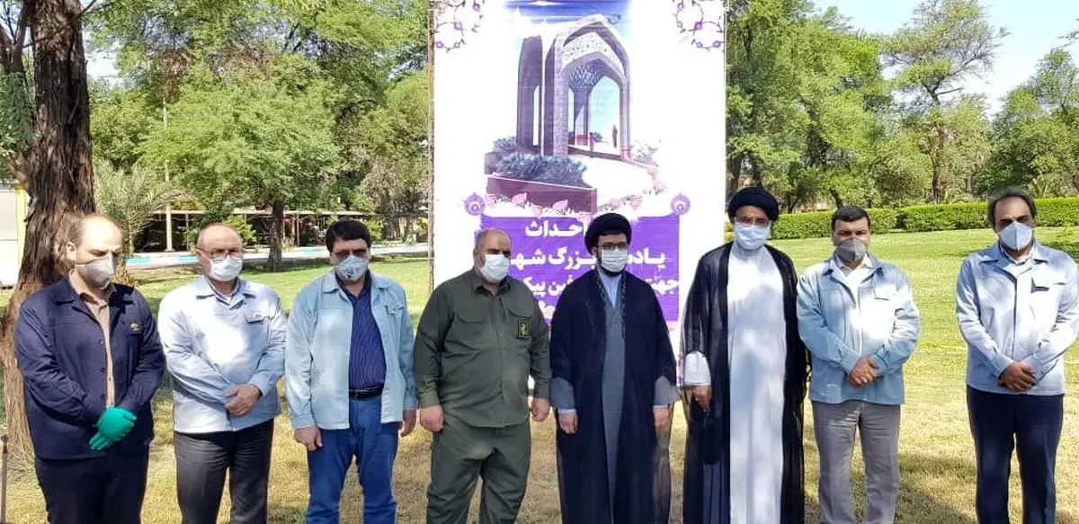 آئین کلنگ زنی و احداث یادمان شهدای گمنام شرکت فولاد خوزستان