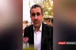 پیام جدید احمدی‌نژاد به مردم ایران + فیلم