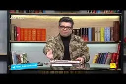 همه علیه میلاد محمدی ؛ آيا اشتباه در خواندن سرود ملی مهم است؟