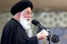 آیت الله علم‌الهدی: لایحه بودجه سال ۹۹ کسری دارد، این کسری باید از کجا تامین شود؟