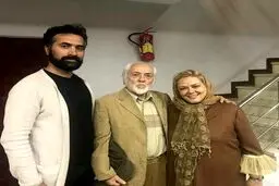 بهاره رهنما با همسر و پدرش در یک قاب