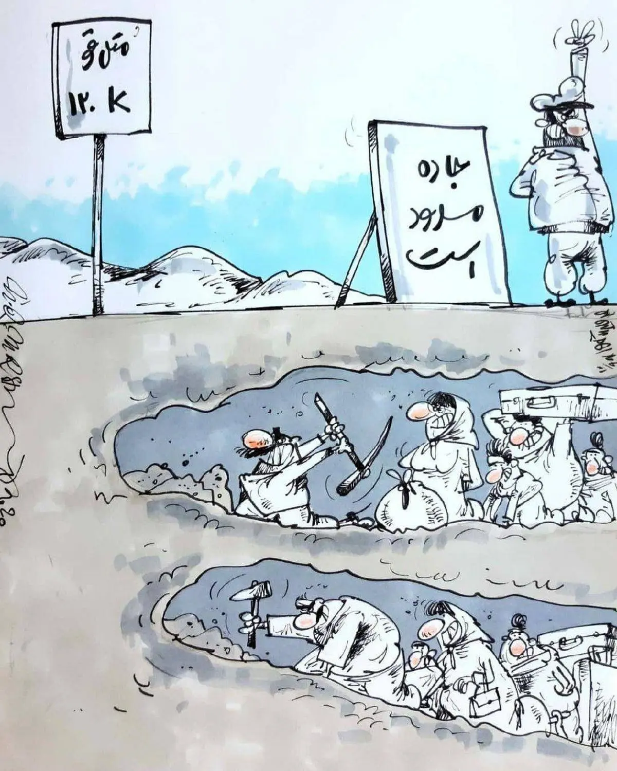 شرح حال علاقمندان شمال در این روزها! + کاریکاتور