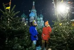 خیابان های مسکو در جشن سال نو/تصاویر