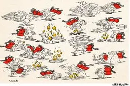 چهارشنبه سوری متفاوت امسال!/کاریکاتور