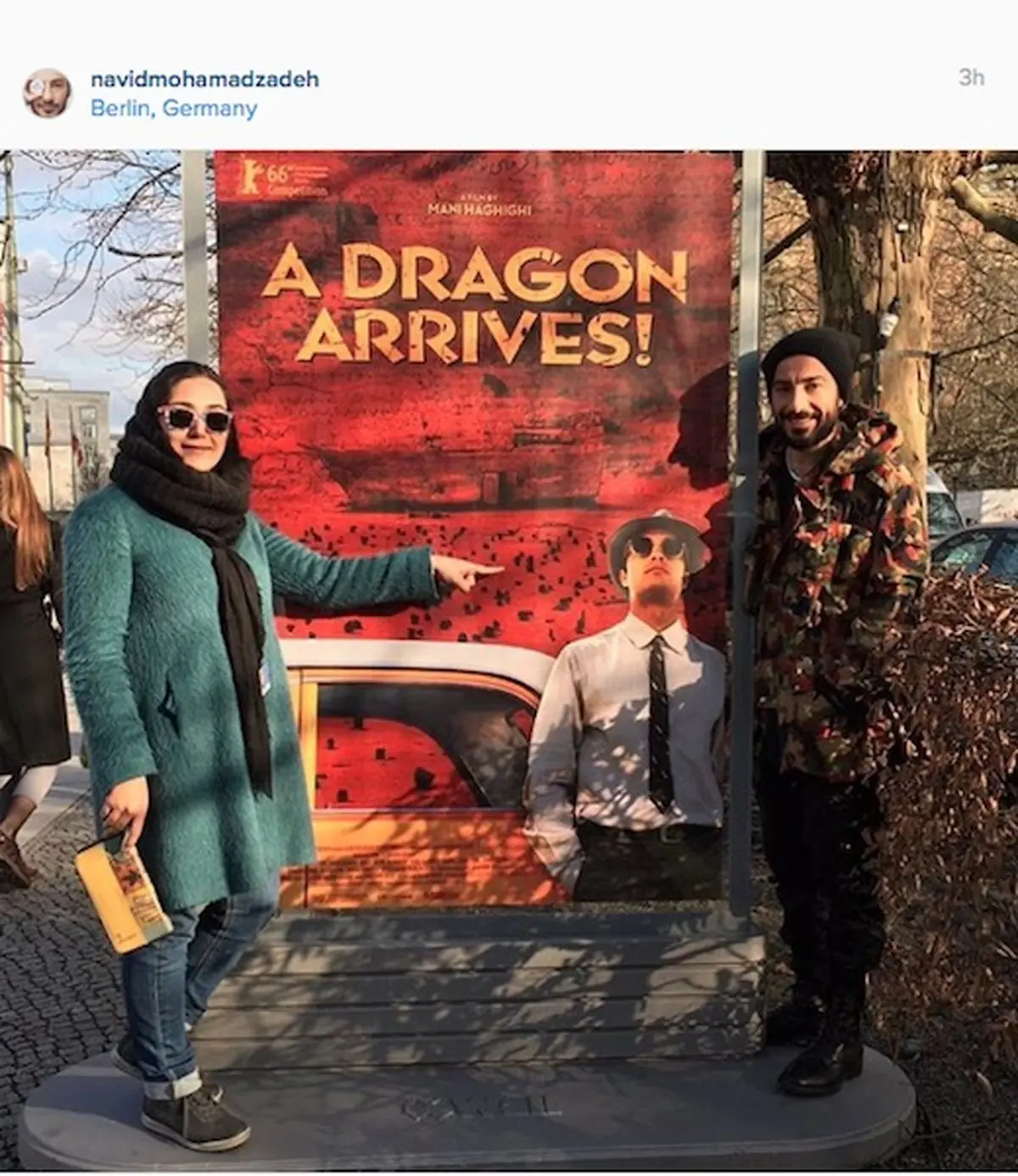 بازیگر برنده سیمرغ در برلین/عکس