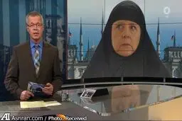 مرکل با چادر سیاه/ عکس