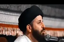 سخنان جنجالی یک خطیب که واکنش های زیادی را برانگیخت + ویدئو