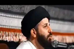 سخنان جنجالی یک خطیب که واکنش های زیادی را برانگیخت + ویدئو