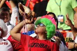 عجیب‌ترین شیپور در کاشیما / عکس