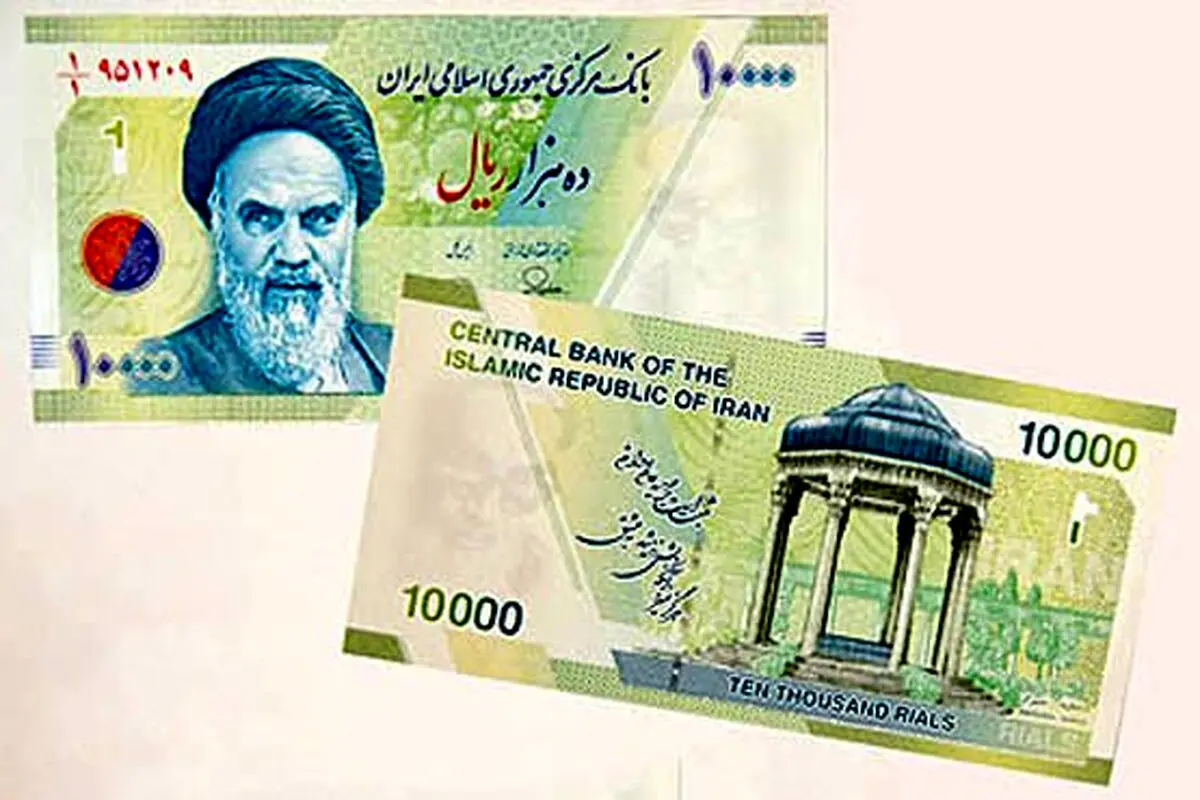 تغییر معنادار اسکناس هزار تومانی/عکس