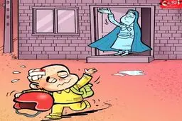 تصمیم جالب دانش آموز کرمانی برای حضور در مدرسه!/کاریکاتور